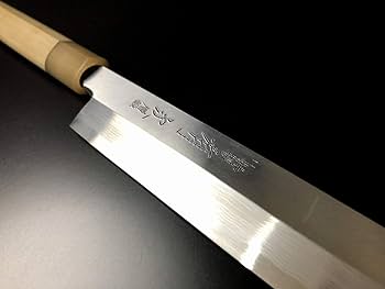 Amazon｜有次 包丁 柳刃 層鍛 270mm 日本製 青鋼2 築地 ARITSUGU